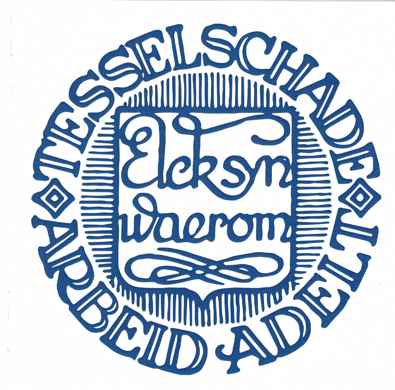 Tesselschade